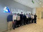 Zhaoqing Delegation Visits Our Lab to Discuss Future Cooperation